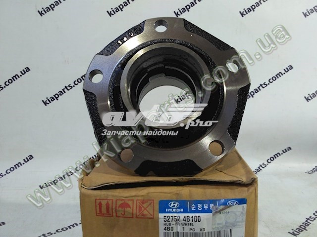 Cubo traseiro para Hyundai H100  P