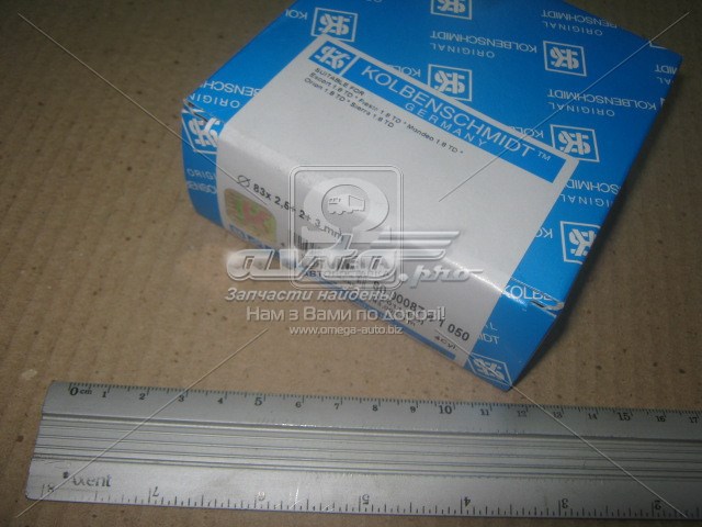  Kolbenschmidt 800008711050