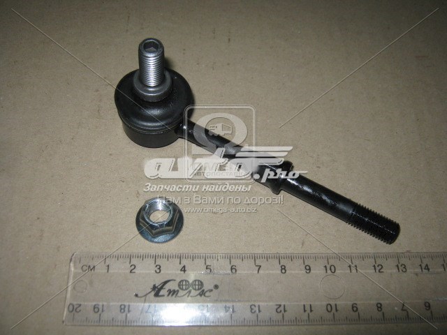 Montante de estabilizador traseiro 555 SL7875M preço, a partir de 10,53 USD