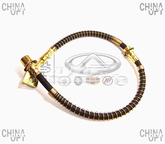 Compre Mangueira do freio dianteira Geely CK 1