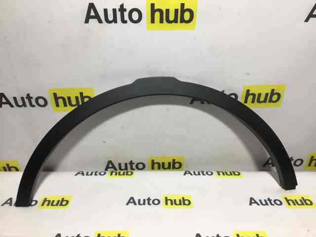 Compre LR036053 Land Rover Expansor (placa sobreposta) de arco do pára-lama dianteiro esquerdo