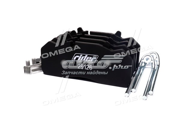 Sapatas do freio dianteiras de disco Rider RD29126STD