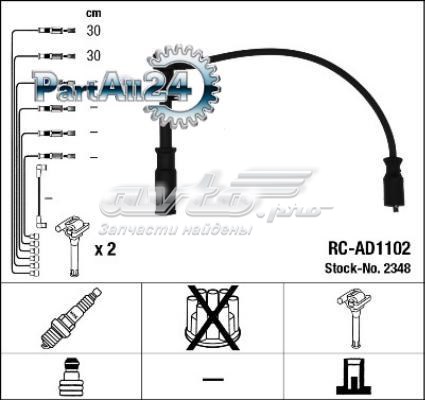 RCAD1102 NGK Fios de alta voltagem, kit