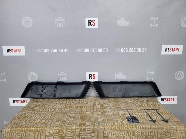 Compre 6013093E Polcar Luz esquerda