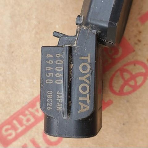 8934160060A2 Toyota Sensor traseiro lateral de sinalização de estacionamento (sensor de estacionamento)