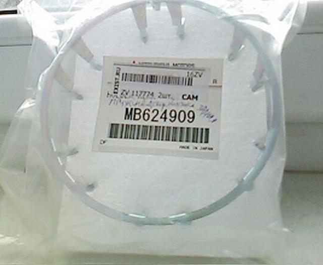 Mola de coberta de cubo MB624909 Mitsubishi