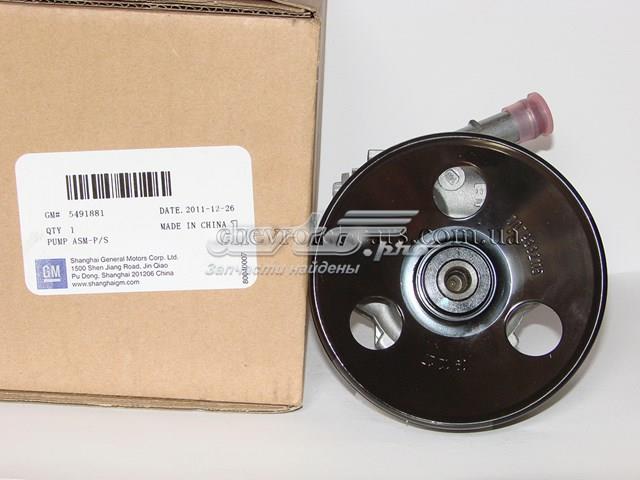 Bomba da Direção hidrâulica assistida General Motors 5491881 preço, a partir de 143,80 USD