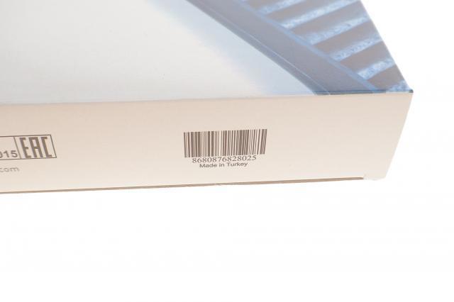 Filtro de salão Wunder WP949 preço, a partir de 11,32 USD