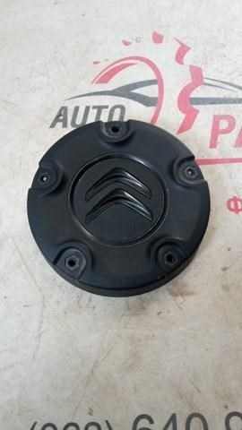  Peugeot/Citroen 9808342077 preço, a partir de 47,67 USD