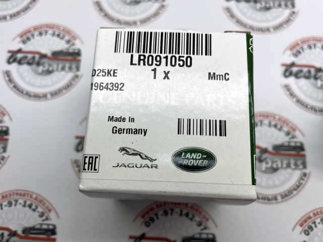 Sensor dianteiro de sinalização de estacionamento (sensor de estacionamento) Land Rover LR091050 preço, a partir de 28,51 USD