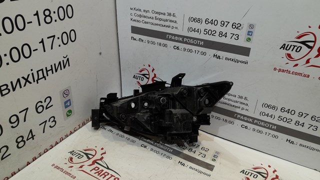 Luz direita KB8M51031D Mazda