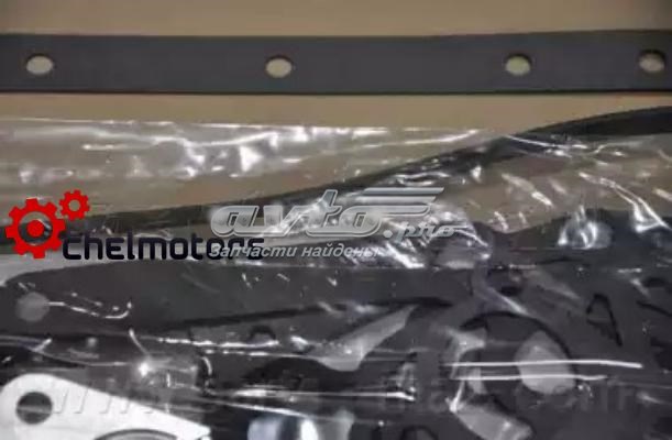 Kit de vedantes de motor completo PFAG060 Parts-Mall