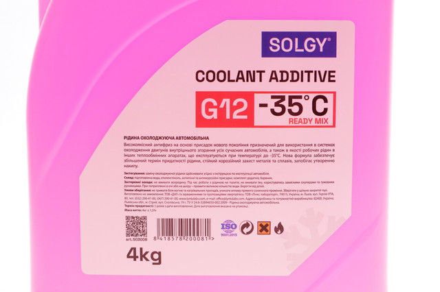 503008 Solgy Fluido de esfriamento