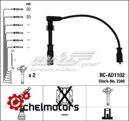 Fios de alta voltagem, kit NGK RCAD1102 preço, a partir de 58,56 USD