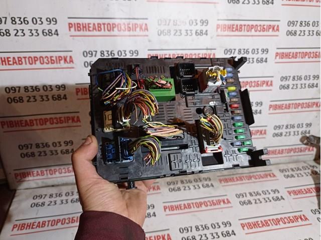 Compre 966405908002 Peugeot/Citroen Unidade de conforto