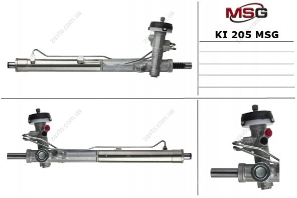 Compre KI205 MSG Cremalheira da direção