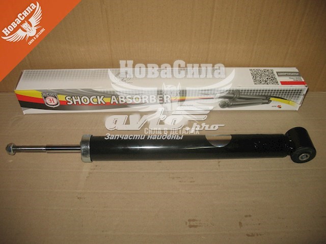 Compre HA30356 Hort Amortecedor traseiro