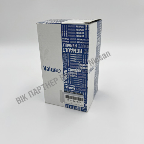 Compre 7711945927 Renault (RVI) 