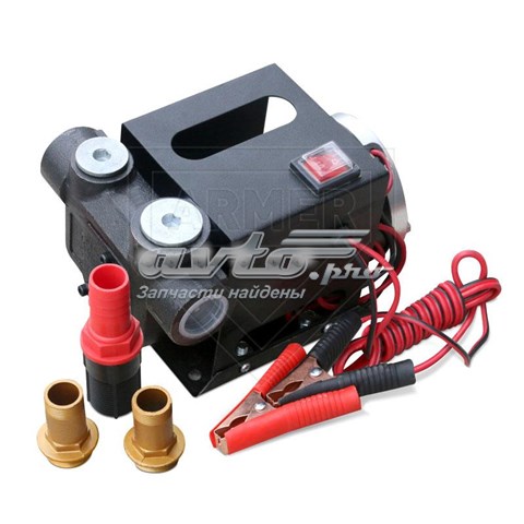ARM8011DC12V Armer Bomba de bombeio de combustível/de óleo, universal