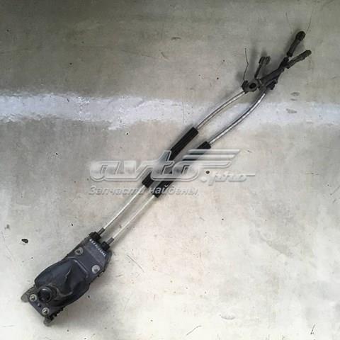 Compre 6Q0711049AL VAG 