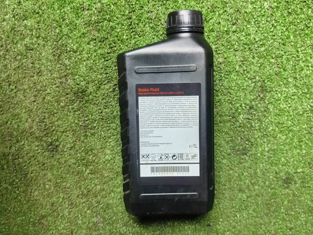 Compre MZ320914 Mitsubishi Fluido de freio