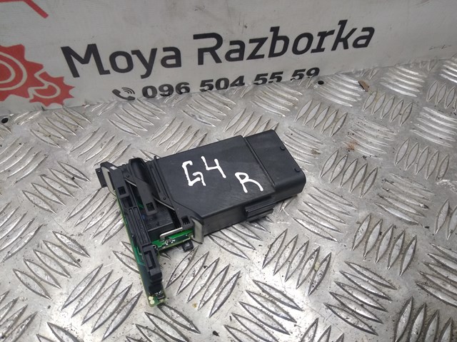 Compre 9776101434203 VAG 