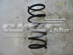 Compre 553503S11A Hyundai/Kia Mola traseira