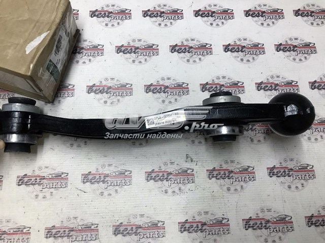 Braço oscilante inferior direito de suspensão dianteira LR078477 Land Rover