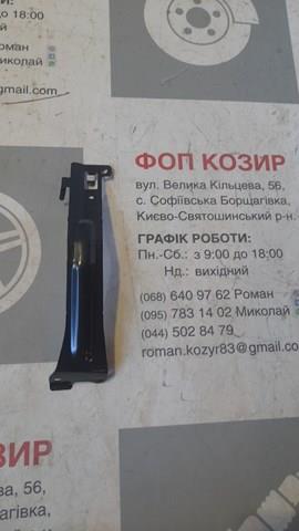 Compre KB7W52B22A Mazda Consola direita do pára-choque traseiro