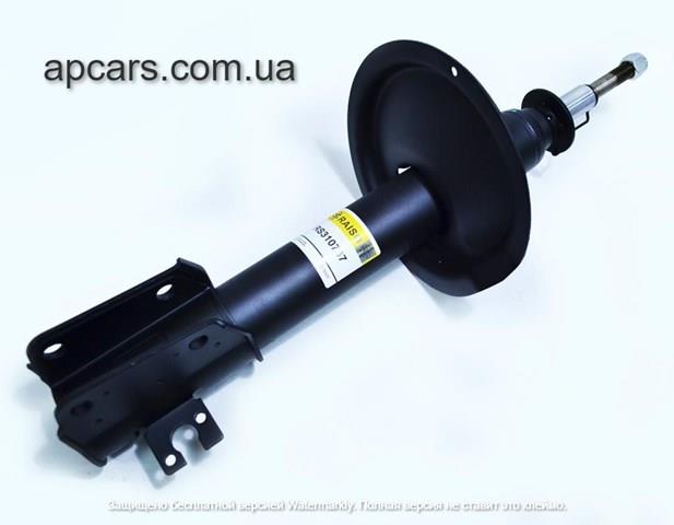 Amortecedor dianteiro Raiso RS310767 preço, a partir de 57,73 USD