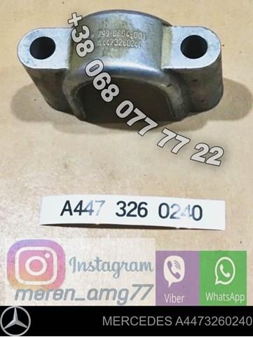  Mercedes A4473260240 preço, a partir de 21,82 USD