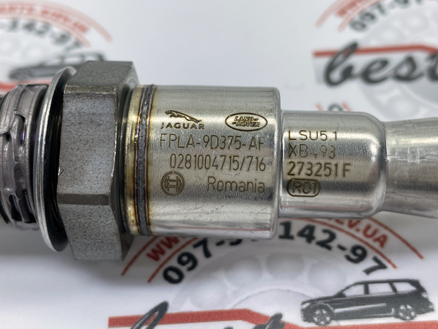  LR166505 Land Rover