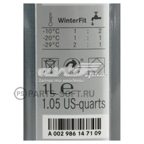 A002986147109 Mercedes Fluido para lavador de pára-brisas