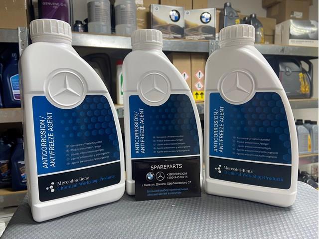 Fluido de esfriamento 000989282514 Mercedes