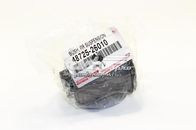Bloco silencioso do braço oscilante inferior traseiro Toyota 4872526010 preço, a partir de 17,77 USD