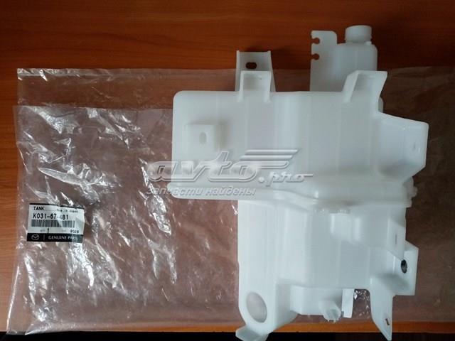 Tanque de fluido para lavador de vidro K03167481 Mazda