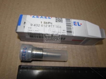 Kit de reparação do injetor Bosch 9432612811 preço, a partir de 22,18 USD