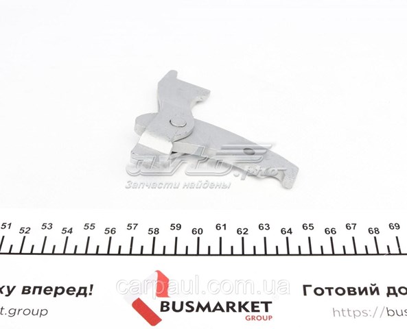 Compre RWS1685 Rotweiss Braçadeira de barra de acoplamento do tambor de freio