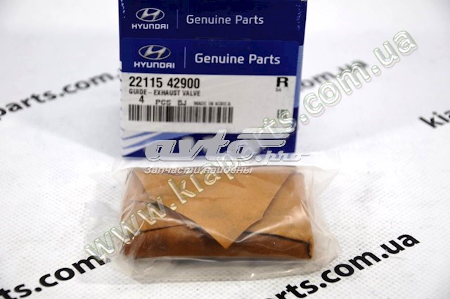 3733183000 Hyundai/Kia Rolamento de suporte da árvore primária da Caixa de Mudança (rolamento de centragem de volante)