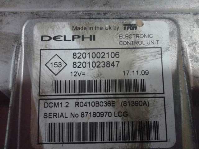  8201002106 Renault (RVI)
