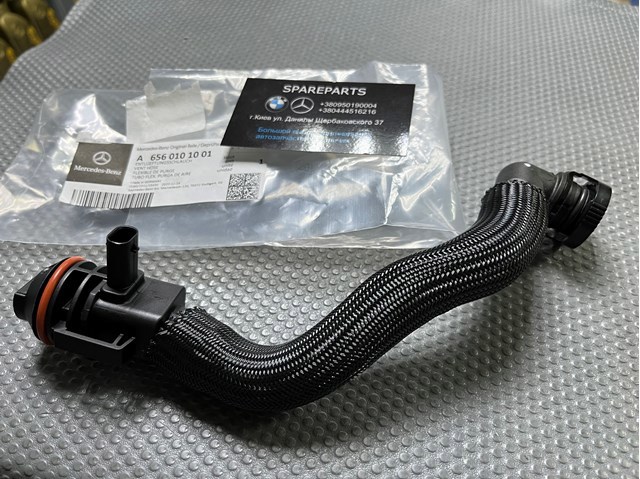 Cano derivado de ventilação de cárter (de separador de óleo) para Mercedes E  C238