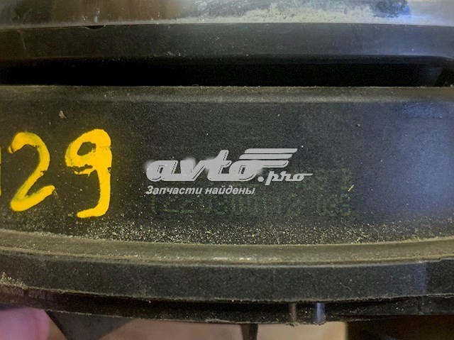  3C5827469B VAG