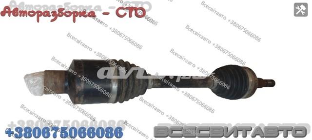 Semieixo (acionador) dianteiro direito Chrysler P52104590AA preço, a partir de 115,87 USD