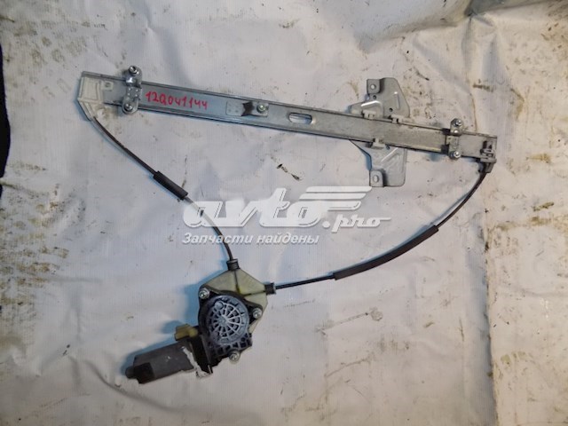 Mecanismo de acionamento de vidro da porta dianteira direita para Hyundai H-1 STAREX Starex TQ