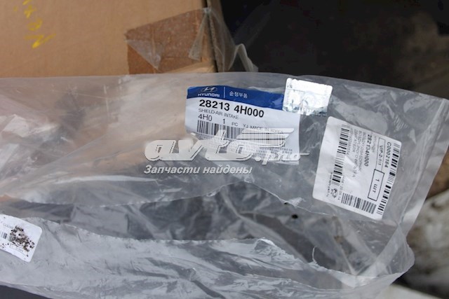  Hyundai/Kia 282134H000 preço, a partir de 17,58 USD
