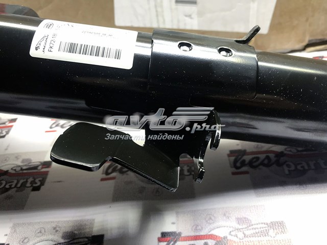 Amortecedor dianteiro direito Land Rover LR116116