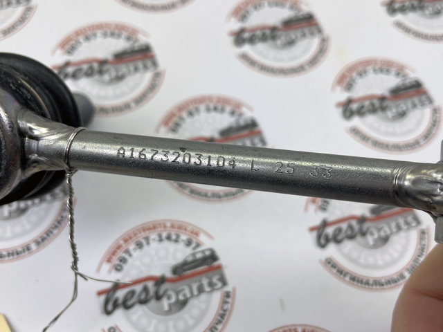 Montante esquerdo de estabilizador traseiro Mercedes A167320310464 preço, a partir de 24,84 USD
