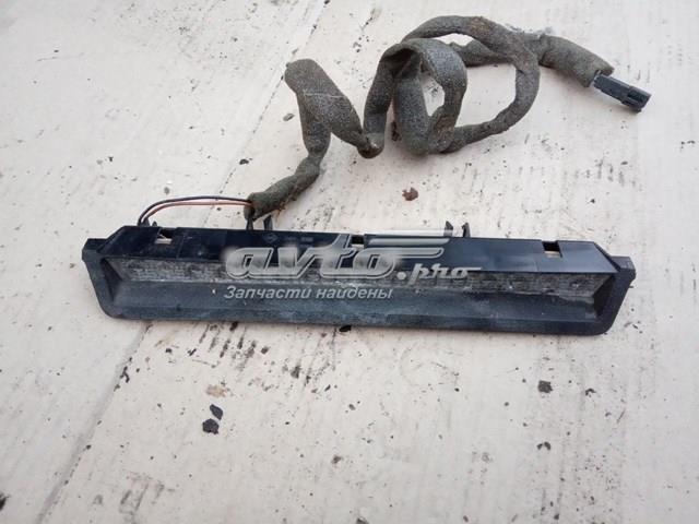  General Motors 90560399