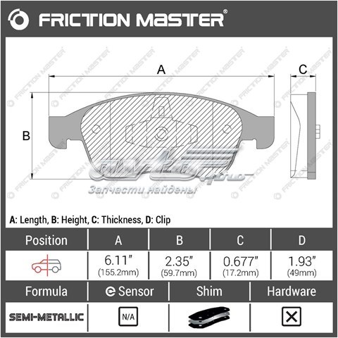 MKD1627 Friction Master Sapatas do freio dianteiras de disco