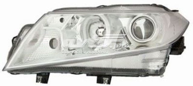 Compre 2181164RLDEM1 Depo/Loro/Abakus Luz direita